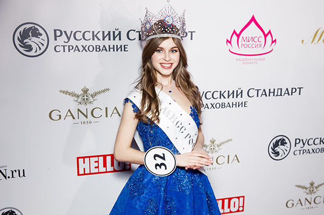 20-летняя Алина Санько стала победительницей конкурса 