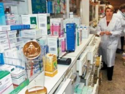 Распространенный препарат попал под запрет в украинских аптеках