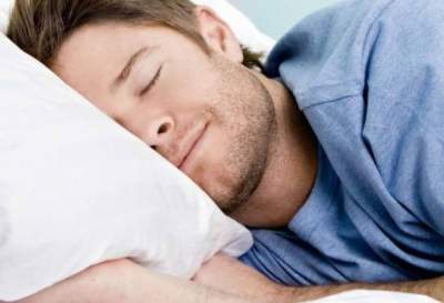 Ученые назвали идеальную длительность сна