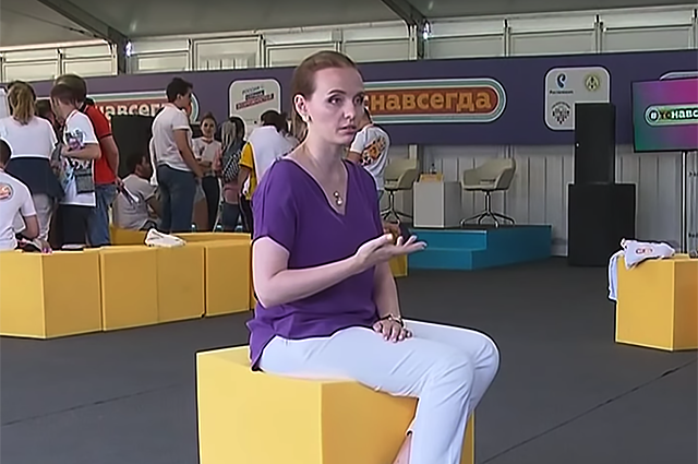 Мария Воронцова. Кадр из программы "Вести"