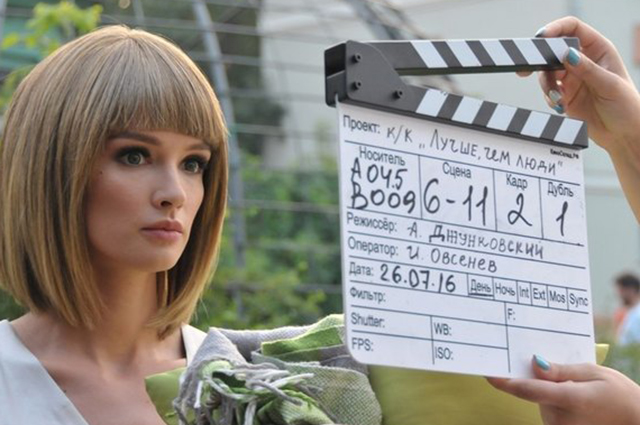 Паулина Андреева в образе робота в сериале 