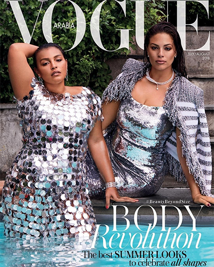 Палома Эльсессер и Эшли Грэм, Vogue Arabia, июль/август