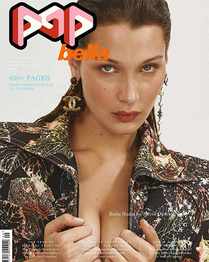Белла Хадид, Pop Magazine, сентябрь / Фото: Стиви Дэнс