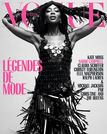 Наоми Кэмпбелл, Vogue Paris, сентябрь / Фото: Микаэль Янссон