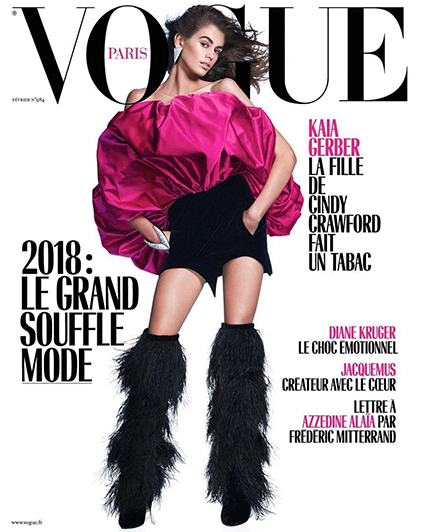 Кайя Гербер, Vogue Paris, февраль, 2018 год