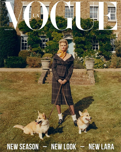Vogue Ukraine, сентябрь / Фото: Квентин де Бри