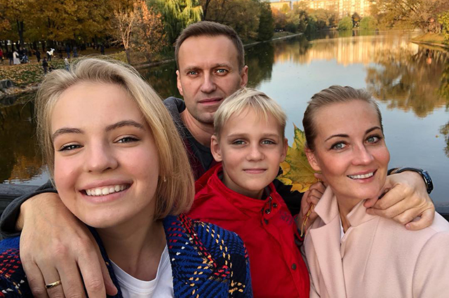 Алексей и Юлия Навальные поздравили своего сына Захара с днем рождения