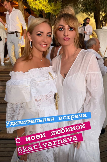 Татьяна Навка и Екатерина Варнава