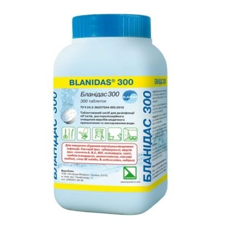 Бланидас 300 – универсальное и эффективное дезинфицирующее средство